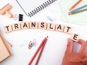 ترجمه تخصصی به چه صورت انجام میگیرد