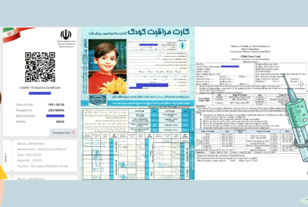 ترجمه کارت واکسن