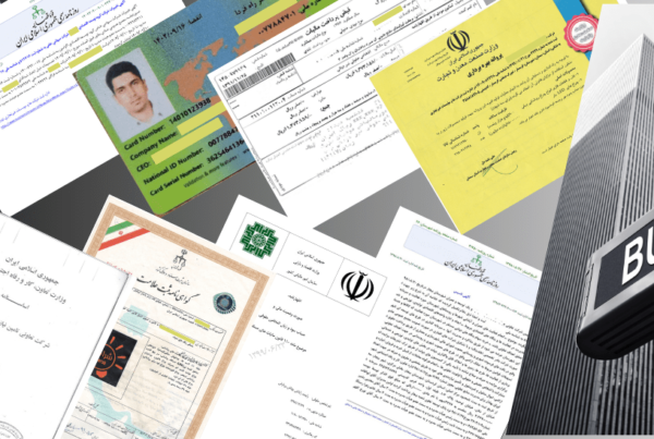 ترجمه اسناد شرکتی