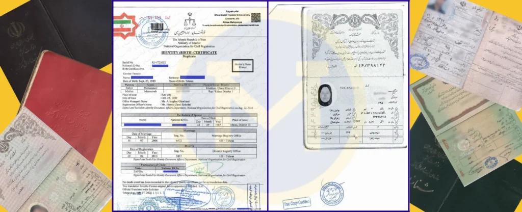 ترجمه رسمی شناسنامه + نکات، زمان و هزینه