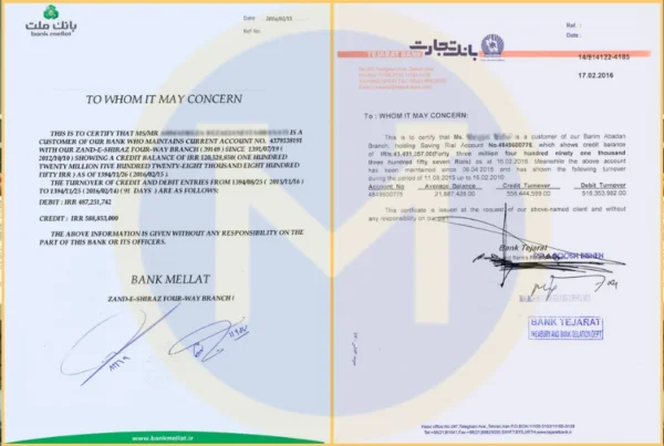 ترجمه انگلیسی نامه تمکن مالی بانک +نکات، زمان و هزینه