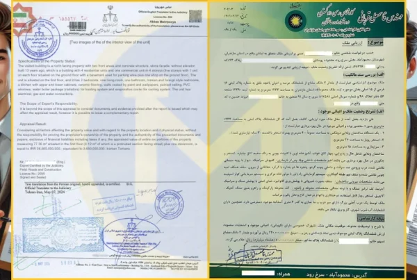 ترجمه برگه ارزیابی قیمت ملک + نکات، زمان و هزینه